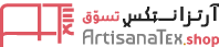 ArtisanaTex shop 1
